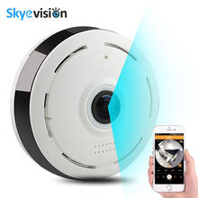 Skyevision 960P 3D VR WI-FI Security Camera 360 Degree Panoramic Wifi IP Camera 1.3MP FIsheye Wireless Smart Camera with adaptor 2024 - buy cheap