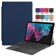 Чехол для Microsoft Surface Pro 4 Pro 5 pro 6, чехол, чехол для планшета 12,3 дюйма, чехол-подставка из искусственной кожи, чехол для Pro4 5 6 2024 - купить недорого