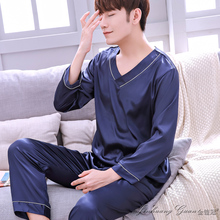 Pajamas Men's Spring Autumn Nightwear Long-sleeved Trousers Ice Silk Young Male's Silk Sleepwear Casual Home Suit Set H5534 2024 - buy cheap