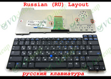 New Ru Laptop keyboard for HP Compaq nc6200 nc6220 nc6230 with Pointer sticker Black Russian version - 361184-251 378188-251 2024 - buy cheap
