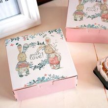Милый кролик с любовью, Свадебная подарочная коробка для гостей, картонная коробка для еды, бумажные коробки, коробка для лунного торта, печенья, шоколадного торта, упаковочная коробка, 15 шт. 2024 - купить недорого