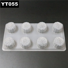 Molde redondo chino de plástico para pastel de Luna HUA HAO YUE YUAN, lote de 5 unidades, 8 agujeros, diámetro de 4,5 x H, 3cm, para herramientas de cocina 2024 - compra barato