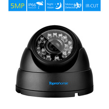 TOPROHOIME SONY CCD 5MP безопасность IP66 Крытая уличная Водонепроницаемая ИК-камера CCTV видеонаблюдения камера ночного видения 2024 - купить недорого
