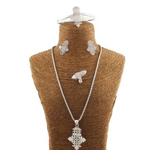 Ожерелье/Подвеска/браслет/серьги/кольцо в комплекте с австрийскими кристаллами Adixyn, ювелирное изделие в африканском стиле, подарок для невесты 2024 - купить недорого