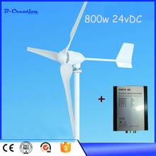 Factory Price Wind Turbine Generator 800W with 3PCS Blades + 800W Wind Generator Controller, Best After Sale Service 2024 - buy cheap