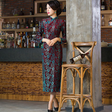 Novo vestido de outono longo estilo cheongsam vestido vintage com gola mandarim chinês vestido feminino de renda de veludo qipao vestido slim para festa 2024 - compre barato