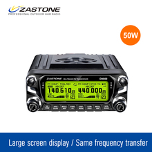 Zastone-rádio amador d9000, transmissor e comunicador, 512 canais, 50w, 136-174mhz, 400-520mhz, walkie talkie 2024 - compre barato