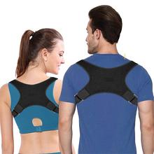 1 piece High Quality Posture Corrector Back Support Corrector Men Back Brace Correct the back posture Fit the body adjustable 2024 - buy cheap