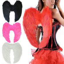 Взрослые дети крылья феи-ангела с перьями в ночное время нарядный костюм для костюмированной вечеринки на Хэллоуин Рождественские предложения 2024 - купить недорого
