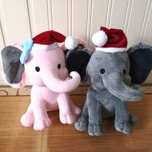 Elefante de peluche de 25cm para niños, muñeco de peluche de Choo, Choo, Express, Humphrey, regalo de Navidad 2024 - compra barato