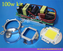 45mil 100W High Power LED + LED Driver + 44mm Lens + Reflector Bracket For DIY led kit 2024 - купить недорого