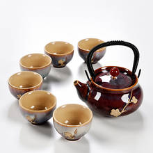 High quality Exquisite agate Lifting beam pot Kung Fu Tea set Drinkware Chinese  Porcelain tea set Include 6 tea cups 1 tea pot 2024 - buy cheap