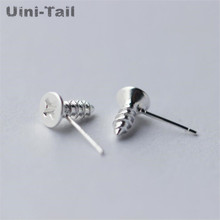 Uini-tail-pendientes hipoalergénicos de Plata de Ley 925, aretes coreanos, herramienta de imitación de tide flow, a la moda, novedad, GN453 2024 - compra barato