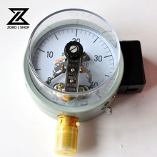 YX-100 0-4MPA Electric Contact Pressure Gauge 2024 - buy cheap