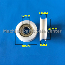 SWMAKER-polea de paquete de nailon de plástico tipo U con rodamiento 625 para rueda plana de aluminio, 12x38x11-7mm 2024 - compra barato