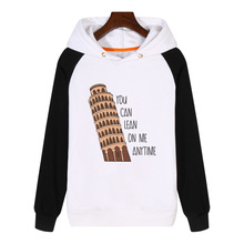 You Can Lean On Me Anytime - Tower of Pisa Hoodies men women Sweatshirt winter Streetwear Hoody Hoodie  Tracksuit GA1261 2024 - buy cheap