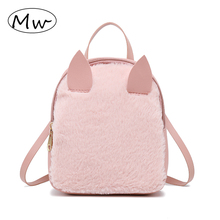 Moon Wood Backpack Female 2019 Winter Faux Fur Rabbit Backpack Children Girls School Bag Backbag Cute Lady Crossbody Bags 2024 - buy cheap