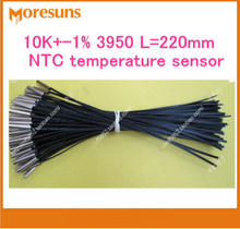 Fast Free Ship 100pcs/lot NTC thermistor 10K+-1% 3950 220mm NTC temperature sensor 2024 - buy cheap