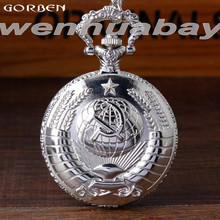 Vintage Full Silver USSR Soviet Sickle Hammer Quartz Pocket Watch For Russia Day Chain Necklace Pendants Clock Women Men Gift 2024 - buy cheap