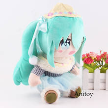 Милые плюшевые игрушки Vocaloid Hatsune Miku плюшевая кукла мягкая игрушка Снежная Мику Hatsune кукла игрушка для детей 27 см 2024 - купить недорого