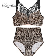 Sutiã seedless plus size sutiã lingerie frente fivela e tamanho traseiro copo abcde leopardo impressão sexy coleta anti-droop conjunto de sutiã fino 2024 - compre barato