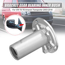 Metal L/R Car Wing Rearview Mirror Bracket Gear Bearing Inner Bush Fit for VW T5 T6 Amarok Transporter 2003-2016 2024 - buy cheap