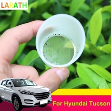 Для Hyundai Tucson 2015-2018 автомобильный пластиковый очиститель воды бак фильтра сетка автомобильные аксессуары 2024 - купить недорого