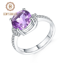 Женское балетное кольцо gemb's, жемчужное кольцо из серебра 925 пробы с аметистом, карат 2024 - купить недорого