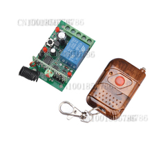 Código de aprendizagem do sistema de interruptor do sistema de controle remoto dc24v 1ch