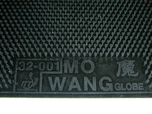 Globe MOWANG Long Pimples Out Table Tennis PingPong Rubber (rubber without Sponge) 2015 The new listing Genuine 2024 - buy cheap