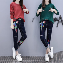 Set women's long-sleeved sweater jeans two-piece large size women's temperament was thin fashion casual 2018 autumn and winter 2024 - buy cheap