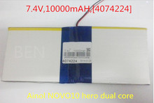 [L128] 7.4V,10000mAH,[4074224] PLIB (polymer lithium ion battery ) Li-ion battery for tablet pc;For Ainol NOVO10 hero dual core 2024 - buy cheap