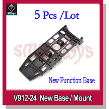 5Pcs V912-24 New or Old Base Mount for WLtoys V912 RC Helicopter Spare Parts 2024 - buy cheap