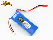 7.4V 1800mAH Lipo battery 7.4V 1800mAH For WLtoys V323 remote control boats RC Lipo battery 703480 25c JST plug 2024 - buy cheap