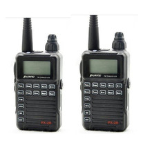 2 X Updated version Puxing PX-2R Plus Half dualband dual receive Two Way Radio FM transceiver Keypad LCD PX2R 2024 - buy cheap