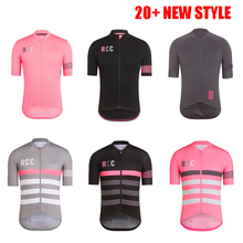 Camiseta de ciclismo Pro team uk para mujer, camisetas transpirables de verano, ropa personalizada, chaqueta, maillot, equipo de bicicleta, kit de ropa de ciclismo 2024 - compra barato