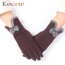 Модные перчатки женские теплые зимние перчатки с бантом женские перчатки для экрана смартфона и варежки NOVE21 2024 - купить недорого