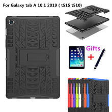 Чехол для Samsung Galaxy Tab A 10,1 2019 SM-T510 SM-T515 T510 T515 чехол Funda Тонкий Силиконовый противоударный чехол-подставка + пленка + ручка 2024 - купить недорого