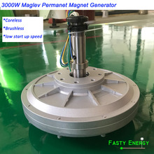 3000W/ 3kw 100, 180, 260rpm 96/220/380VDC Vertical Wind Turbine PMG Coreless Maglev DIY Generator for New Energy Engine POWER 2024 - buy cheap