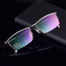 Eyewear Frames Brand titanium glasses frame women men 2018 Retro computer myopia optical glasses oculos de grau lunette de vue 2024 - buy cheap