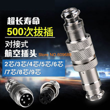 GX16-7/8/9 male and female pin Aviation plug,circular connector Socket Plug,GX16 Diameter 16mm,7/8/9 pins 2024 - buy cheap