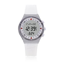 AL Harameen Muslim Qibla Watch with Fajr Time and Azan Pray Alarm for All Arabic Russian France Netherland Waterproof 2024 - buy cheap