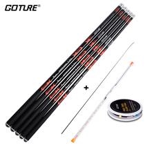 Goture Hayate 24T + 30 T, caña de pescar telescópica de fibra de carbono + flotador + aparejo + Juego de puntas, equipo de pesca, equipo de pesca de carpa, arrastre de 5kg 2024 - compra barato