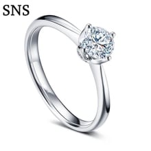Женское кольцо из белого золота 14 к 585 пробы, с натуральными бриллиантами 2024 - купить недорого
