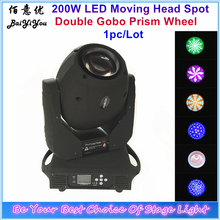 1pc/Lot Super Bright 200W LED Moving Head Spot Light Double Gobo Prism Wheel With Single Rotation Gobo Focus Function