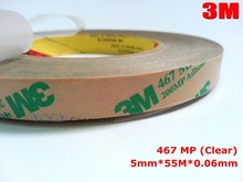 3M, 5mm Ultra Thin 3M 467MP 200MP Adhesive Double Sided Sticky Tape High Temp. Resist Nameplate Bond 2024 - buy cheap