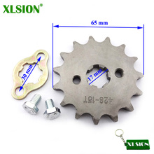 XLSION-piñón de Motor delantero de 17mm para motocicleta, ciclomotor, Buggy, Scooter, 15 T, para Dirt Bike, ATV, Quad Go Kart, 428 2024 - compra barato