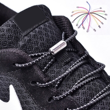 1Pair Elastic Locking Shoelaces Round No Tie Shoe Laces Kids Adult Quick Lazy Sneakers Shoelace Shoe Laces Shoestrings 25 colors 2024 - buy cheap