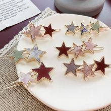 Horquillas de ácido acético para el cabello, pinzas para el pelo con forma de estrella hueca de Color, accesorios sencillos, pasadores para cabello, moda de Japón y Corea 2024 - compra barato