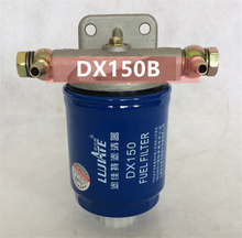Filtro de combustível para separação de água e óleo dx150b 2024 - compre barato